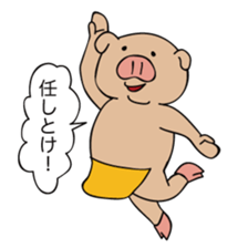 My name is TONKO sticker #5277771