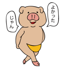 My name is TONKO sticker #5277772