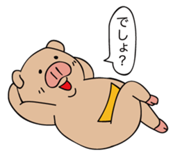 My name is TONKO sticker #5277773