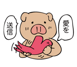My name is TONKO sticker #5277774