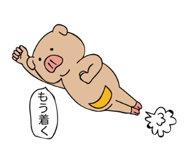 My name is TONKO sticker #5277775