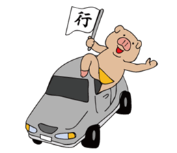 My name is TONKO sticker #5277776