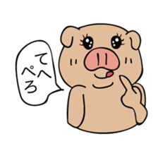 My name is TONKO sticker #5277780