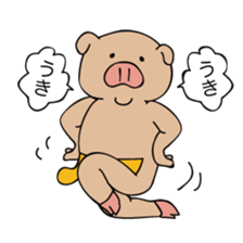 My name is TONKO sticker #5277781
