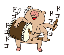 My name is TONKO sticker #5277783