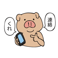 My name is TONKO sticker #5277784