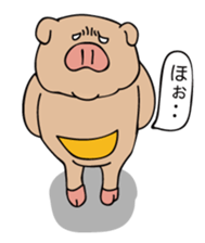 My name is TONKO sticker #5277785