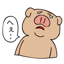My name is TONKO sticker #5277786