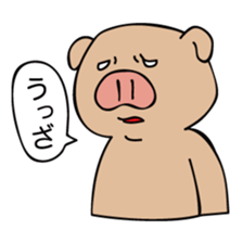 My name is TONKO sticker #5277787