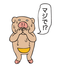 My name is TONKO sticker #5277789