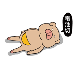My name is TONKO sticker #5277792