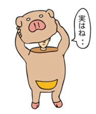 My name is TONKO sticker #5277794