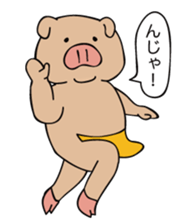 My name is TONKO sticker #5277795