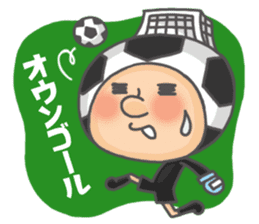 Soccer bou 1st sticker #5277801