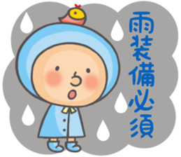 Soccer bou 1st sticker #5277806