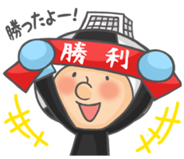 Soccer bou 1st sticker #5277809