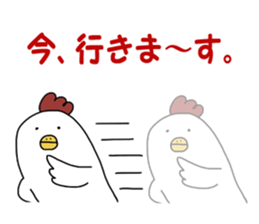 a chicken's diary sticker #5277999