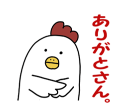 a chicken's diary sticker #5278003