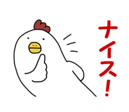 a chicken's diary sticker #5278008
