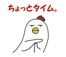 a chicken's diary sticker #5278010