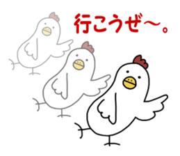 a chicken's diary sticker #5278011