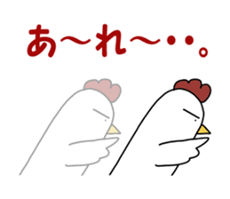 a chicken's diary sticker #5278019