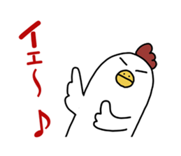 a chicken's diary sticker #5278021