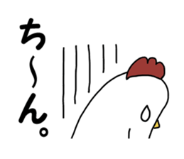 a chicken's diary sticker #5278023
