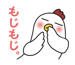 a chicken's diary sticker #5278024