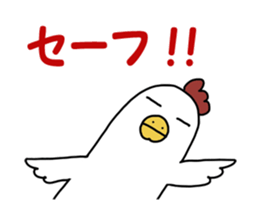 a chicken's diary sticker #5278028