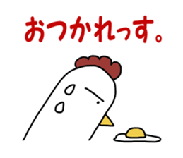 a chicken's diary sticker #5278032