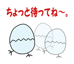 a chicken's diary sticker #5278033