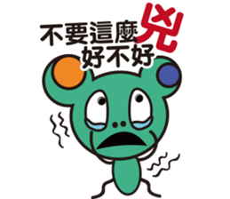 Bear Story ( NO.2) sticker #5278037