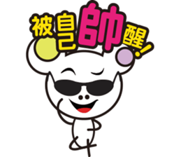 Bear Story ( NO.2) sticker #5278038