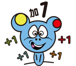 Bear Story ( NO.2) sticker #5278040