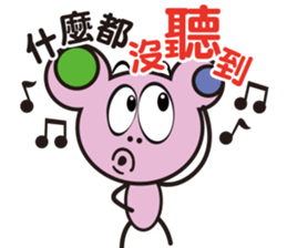 Bear Story ( NO.2) sticker #5278041