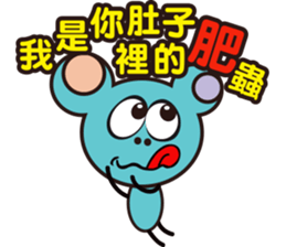 Bear Story ( NO.2) sticker #5278043