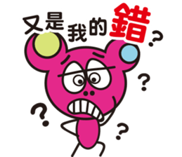 Bear Story ( NO.2) sticker #5278046