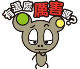 Bear Story ( NO.2) sticker #5278047