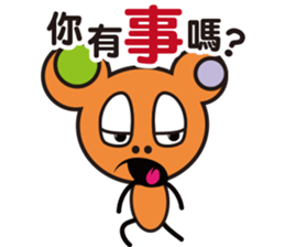 Bear Story ( NO.2) sticker #5278048