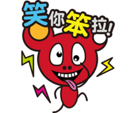 Bear Story ( NO.2) sticker #5278051