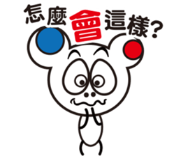 Bear Story ( NO.2) sticker #5278056