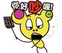 Bear Story ( NO.2) sticker #5278057