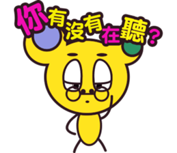 Bear Story ( NO.2) sticker #5278059