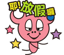 Bear Story ( NO.2) sticker #5278060