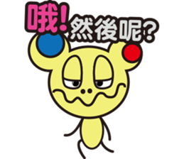 Bear Story ( NO.2) sticker #5278063