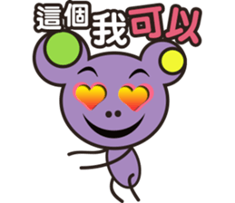 Bear Story ( NO.2) sticker #5278065