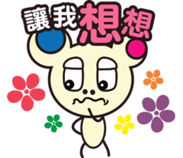 Bear Story ( NO.2) sticker #5278066