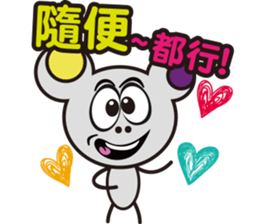 Bear Story ( NO.2) sticker #5278067