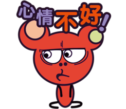 Bear Story ( NO.2) sticker #5278069